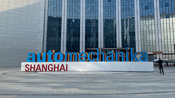 2023 Shanghai Frankfurt Auto Parts Exhibition