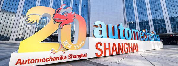 2024 Shanghai Frankfurt Auto Parts Exhibition