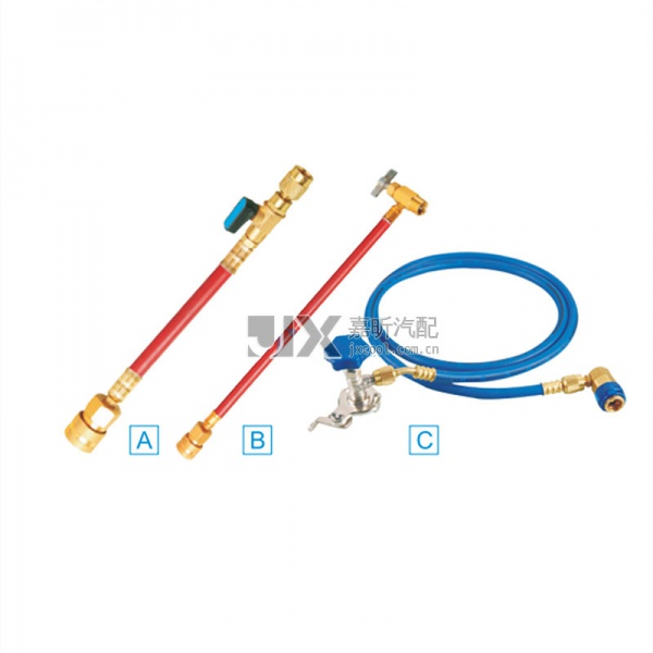 【JX72028】30cm Hose/Valve set core tools