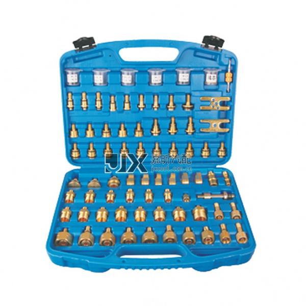 【JX72031】Car A/C Tools Leak Test Device for air conditioning