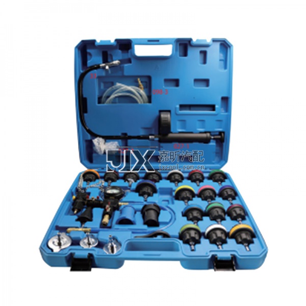 【JX72040】Water tank inspection car tools / Water leak detector