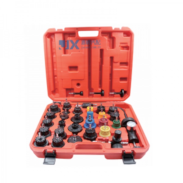【JX72041】34sets Water tank inspection car tools / Water leak detector