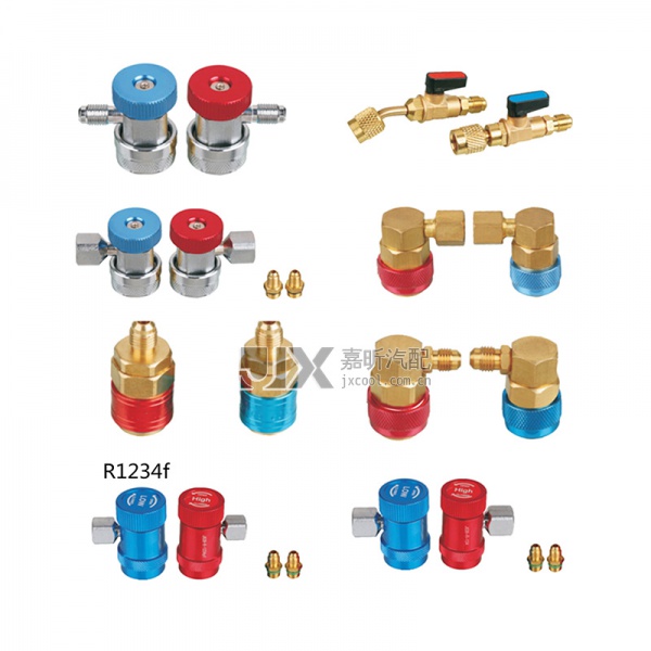 【JX72044】Wholesale Adjustable Quick Coupler Connector/Ball Valve