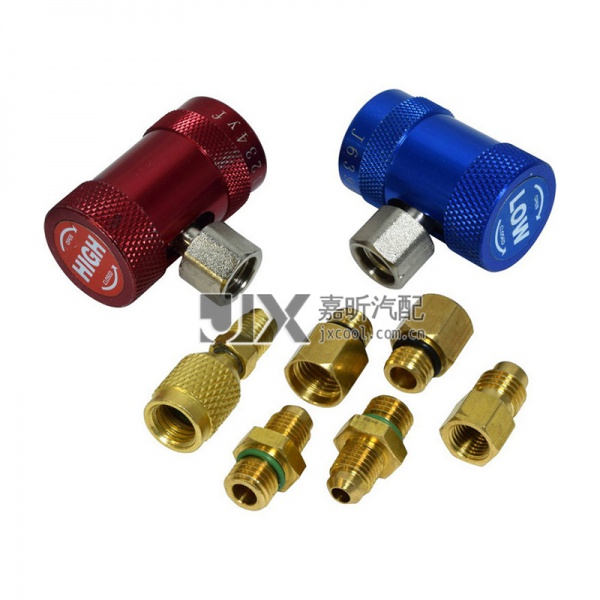【JX72002】Aluminum Coupler Set W/ Adaptors for air conditioning