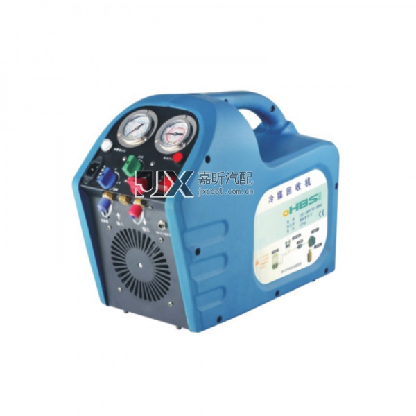 【JX72006】HBS-2A Refrigerant recovery machine frequency 50Hz Rotating speed 1440 rpm Power1HP