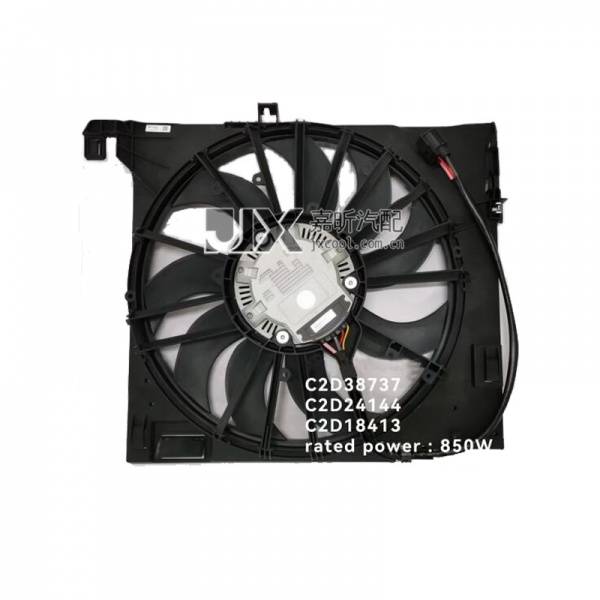 【JX80005】FAN ASSEMBLY - JA-GU-AR OEM:C2D38737 9W83-8C607-B
