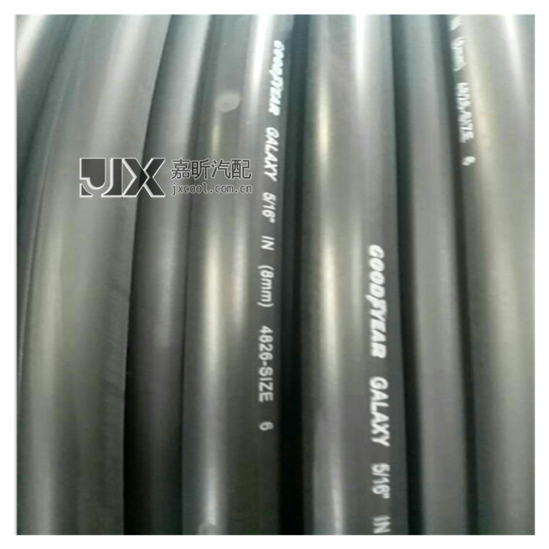 【JX79400】high quality Galaxy Hose