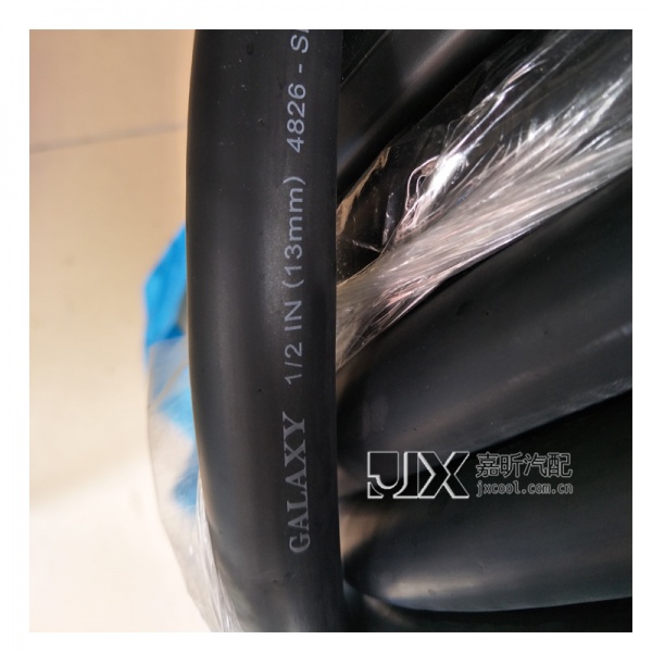 【JX79401】Galaxy Hose