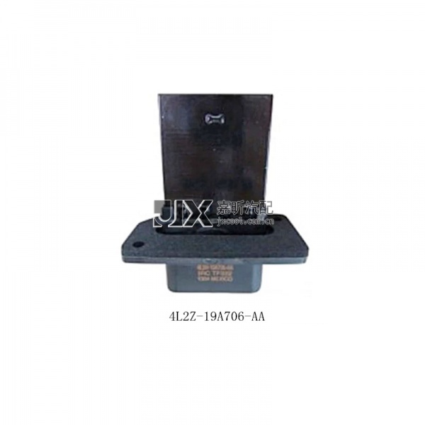 【JX77005】FAERSI HVAC Fan Blower Motor Resistor Replaces # YH-1716 for 03-06 Ford Expedition Lincoln Navigator 02-07 4L2Z-19A706-AA YH-1716, 4L2Z19A706AA