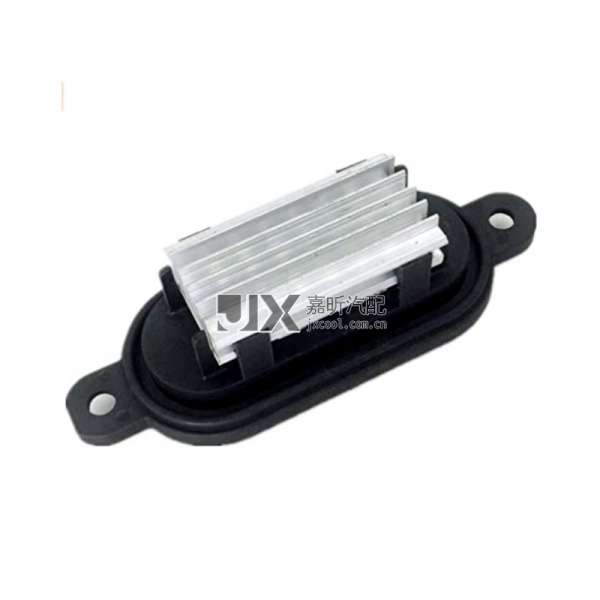 【JX77065】Car Blower Motor Resistor Replacement for Fiat Punto Van 176 176C 176L 5893939