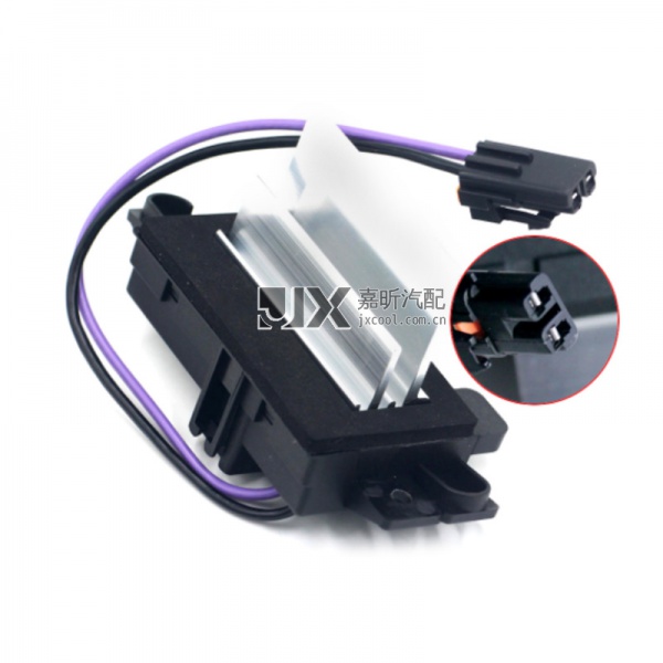 【JX77077】BMC ENOVY 02 4P1595 15-80567 4P1516, 4P1595, 2-BMR34, 15-80567, 53-69738, BR532, RU-631, 20340, RU1321, MT1805, BMR34, JA1639 