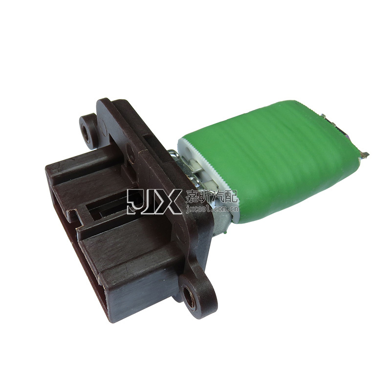 【JX77253】Resistance Air Conditioning Palio Doblô Punto Uno 7078695
