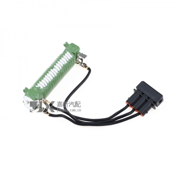 【JX77397】Volkswagen TRANSPORTER T4 Cooling Fan Resistor 701959263D Genuine