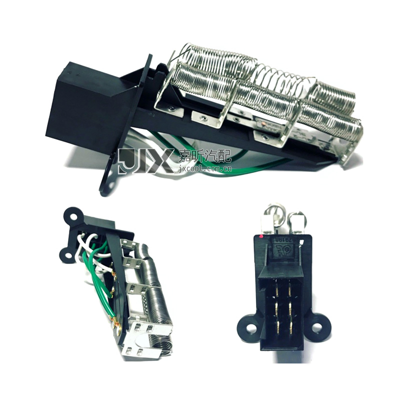 【JX77132】Heater resistor SCANIA TRUCK  1425070  1738098