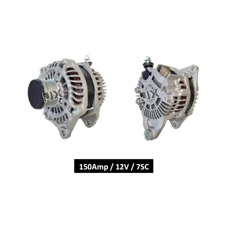 【JXA3122】150Amp / 12V / 7SC  for  NISSAN CARAVAN NV350  OEM：A2TX2781，23100-3XN0A, 23100-3XN1A, A2TX2781A