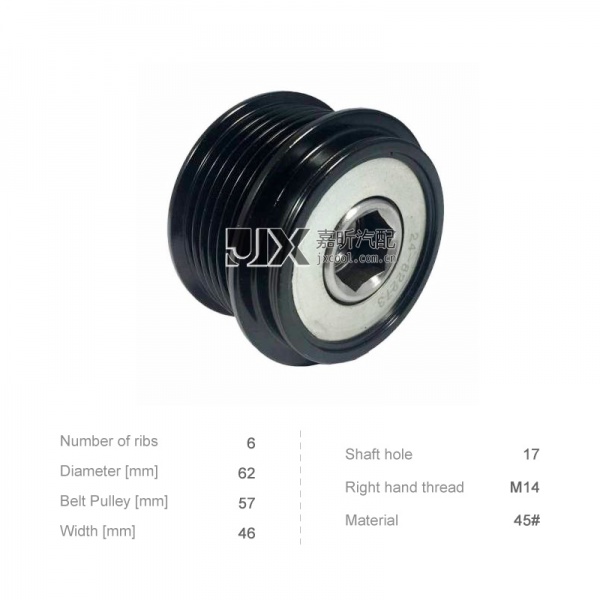 【JXP0037】Alternator Pulley   for   Chrysler / Dodge  24-13870 24-82273  5428   7990-9044 11063