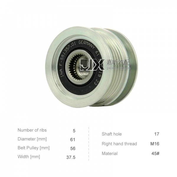 【JXP0084】Alternator Pulley  for  Volkswagen Beetle 2.5L   535011310 F-551357 F-551357.01   235507 11460 59939   353431