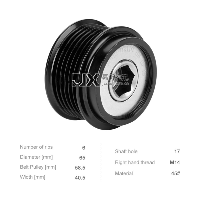 【JXP0115】Alternator Pulley  for   Highlander    27415-0W110 27415-0W110B 27411-0W111   920907   39514   24-82323
