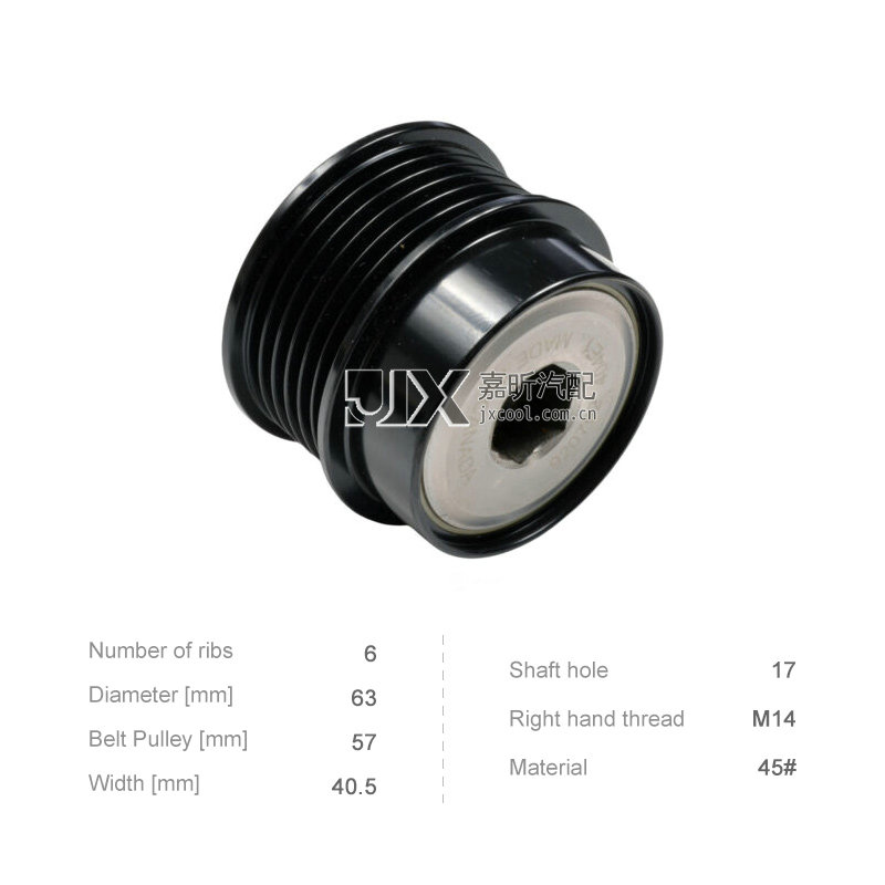 【JXP0118】Alternator Pulley  for     Chevrolet   22732028 021040-1370   39504 920762 7990-9048   24-82320 24-11109 37016P 77891016 920762A
