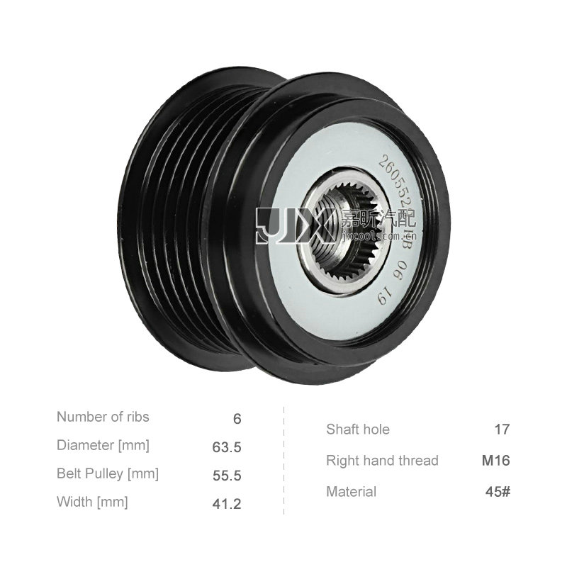 【JXP0122】Alternator Pulley  for   Buick   2605529 268C1   222562 920915   79083470