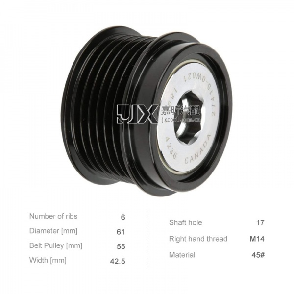 【JXP0003】Alternator Pulley  for    TOYOTA /Ford Mustang 4.6l 10/11 / Dodge  27415-0T010 27415-0T010A27415-0T011 27415-0T060 27415-0W021 27415-0W020 27415-0W020B  535020810