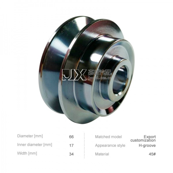 【JXP1019】 Export customization   Alternator    H-belt pulley  |   Single-Groove   (D=66   d=17   W=34)