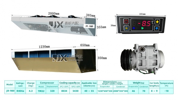 【JX69980】Electric high quality Roof top 12v 24v parking air conditioner for truck
