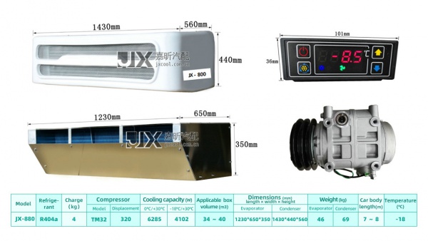 【JX69880】Electric high quality Roof top 12v 24v parking air conditioner for truck