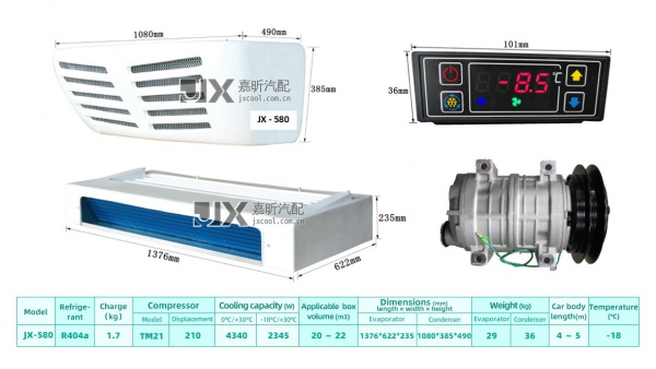 【JX69580】Electric high quality Roof top 12v 24v parking air conditioner for truck