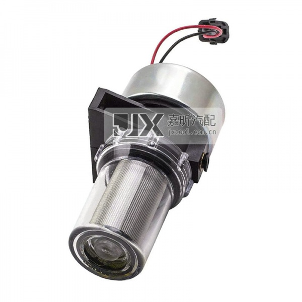 【JX65022】New Fuel Pump For Thermo King 41-7059 Replace Carrier 30-01108-03