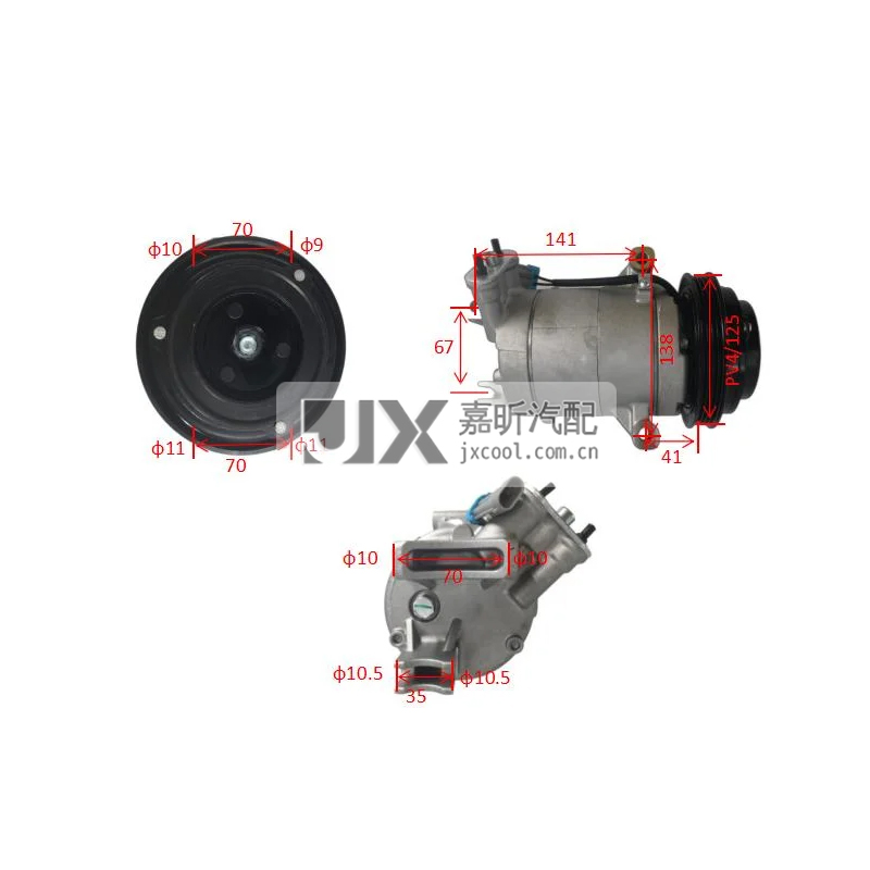 【JX08146】AC Compressor SP17 125MM /PV4 For CHEVROLET CAMARO 6.2 2010- OE:22798909  92229739  23374617