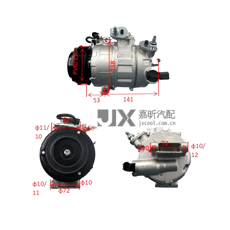 【JX13208】7SBH17C 110MM / PV6 Air Conditioning Compressor For Ford Edge 2015-2018 Lincoln Continental MKX MKZ 2.7L 3.5L OE:F2GZ19703A  F2GZ19703B  F2GZ19703H  HS7Z19703A  168332  CO29338C